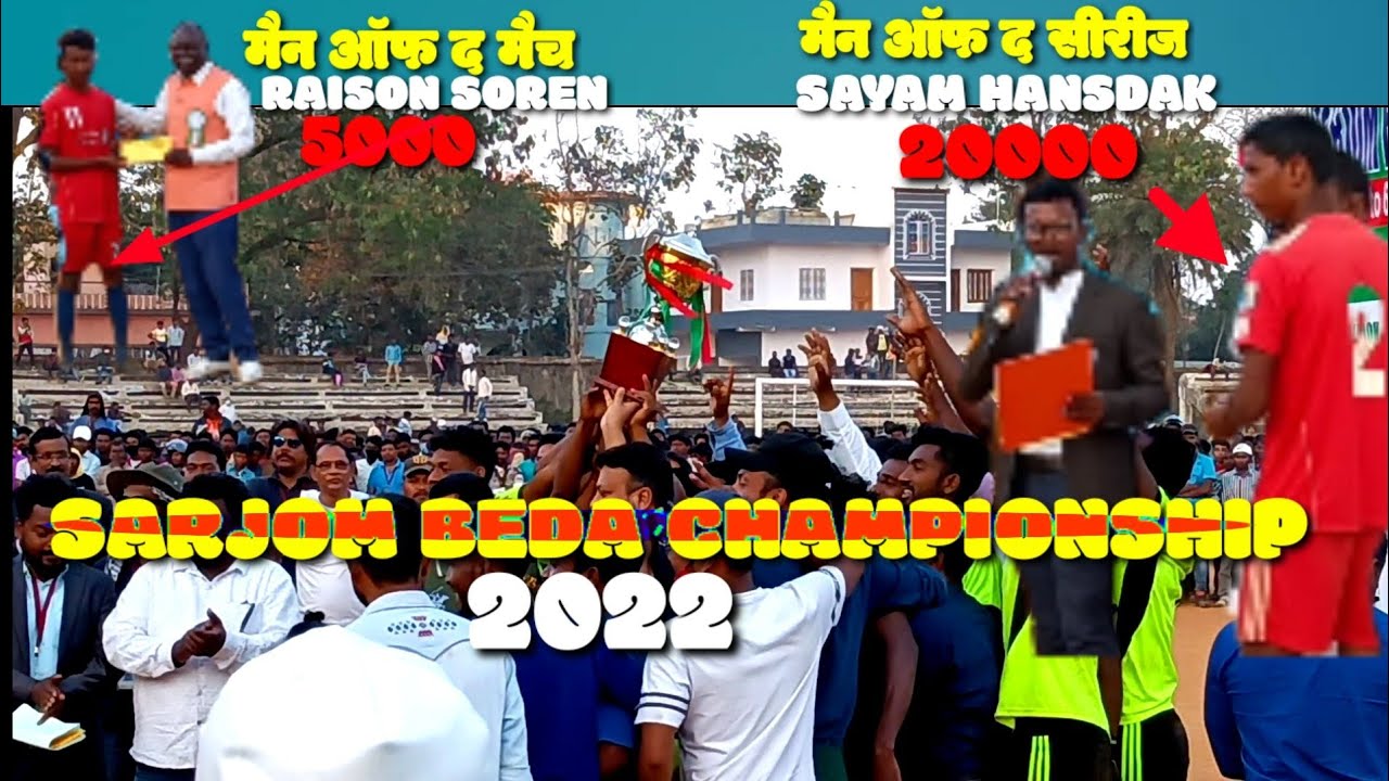 Prize Distributions//Sarjom Beda Football Championship 2022