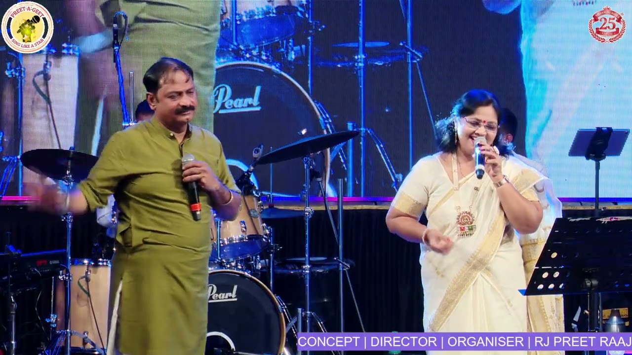 OYO RAAMA JHOPADIT | SINGER PRAKASH GHORPADE & KIAYA GHOSH |JAB JAB BAHAR AAYI | PREET A GEET
