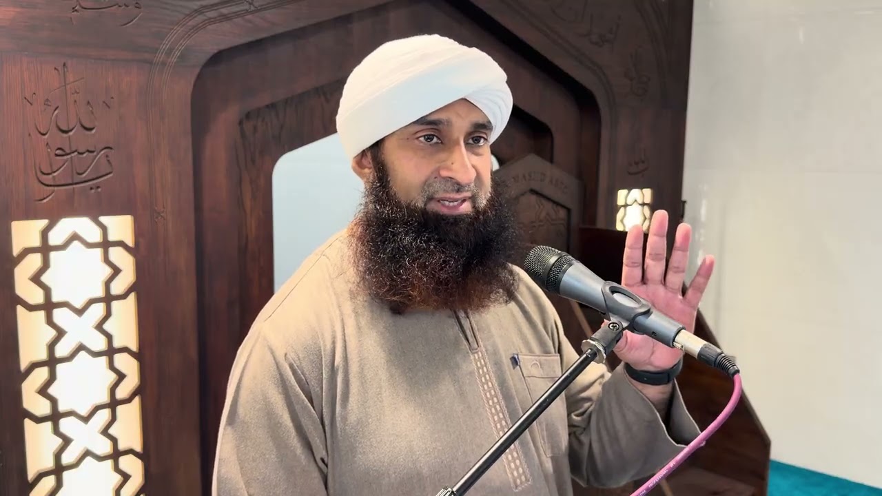 Ramadhan 2026 3rd Jummah Bayan | Part 2 | Hafiz Muhammad Aqeel |6 March  2026