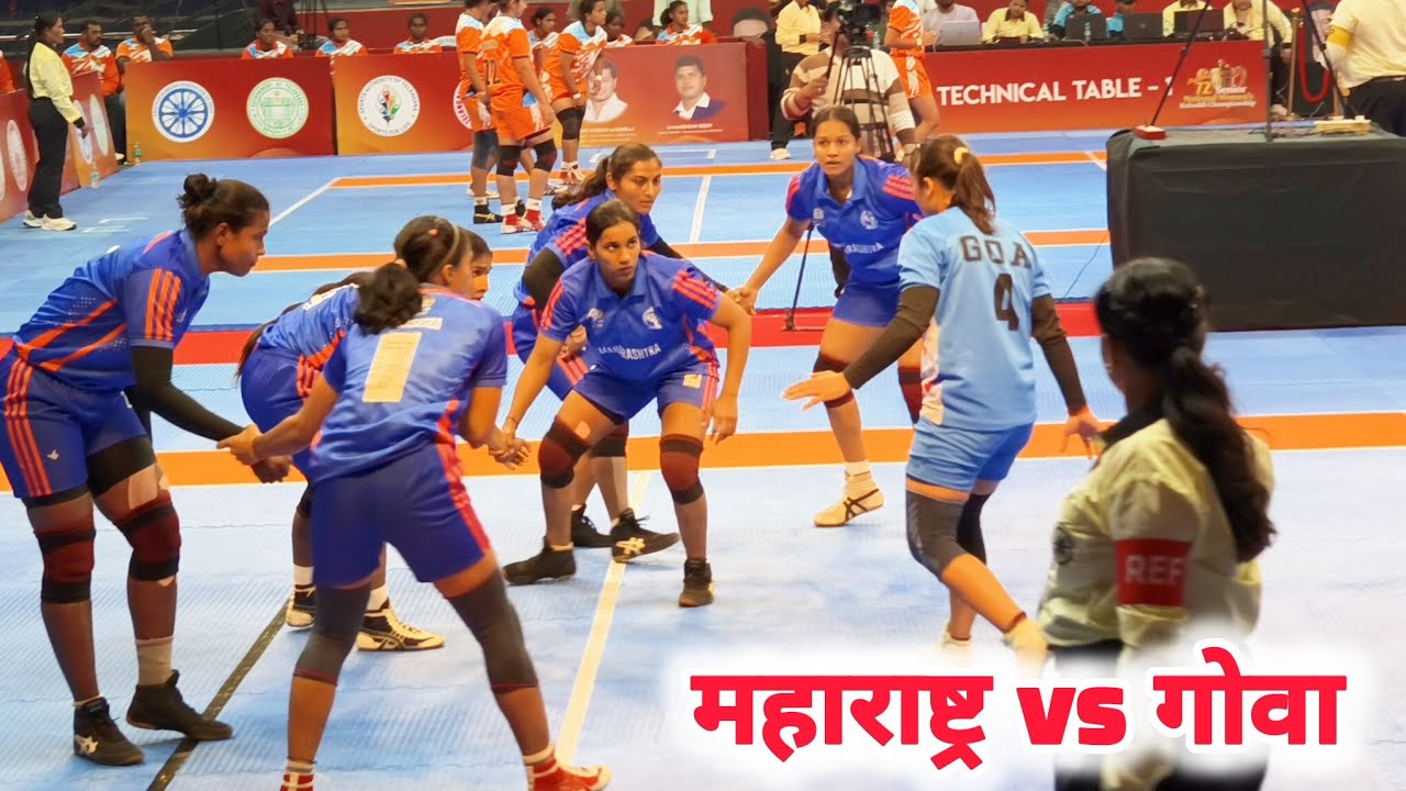 Maharashtra vs Goa Pre Quarter match 72th senior national kabaddi championship telengana 