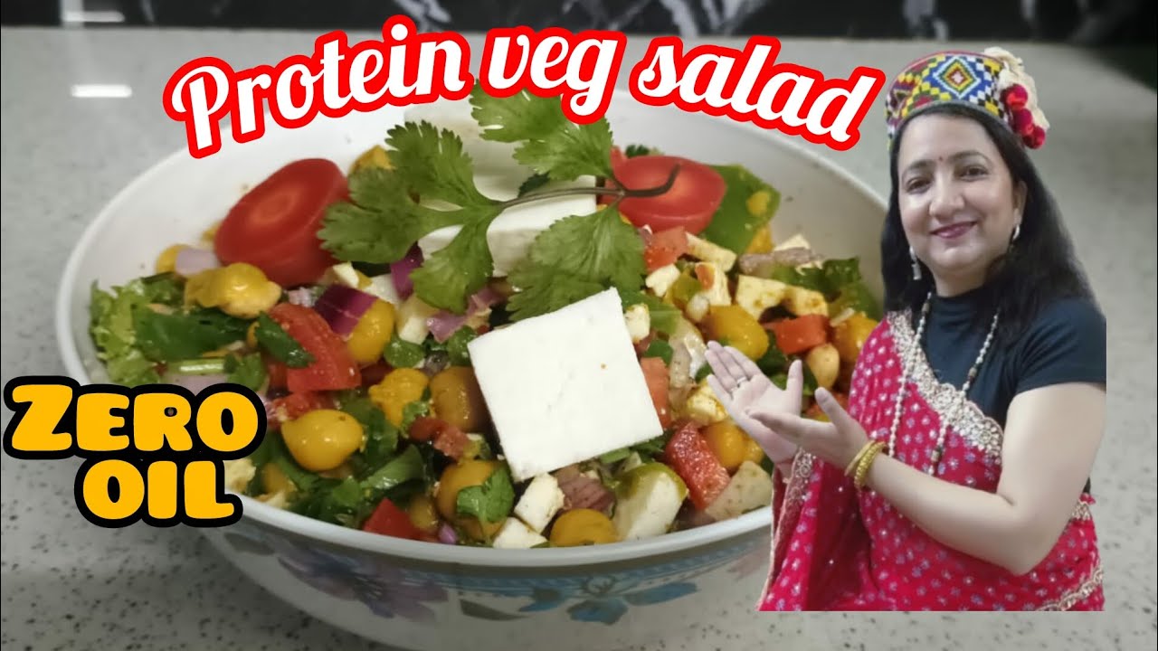 High protein veg salad... 🥗