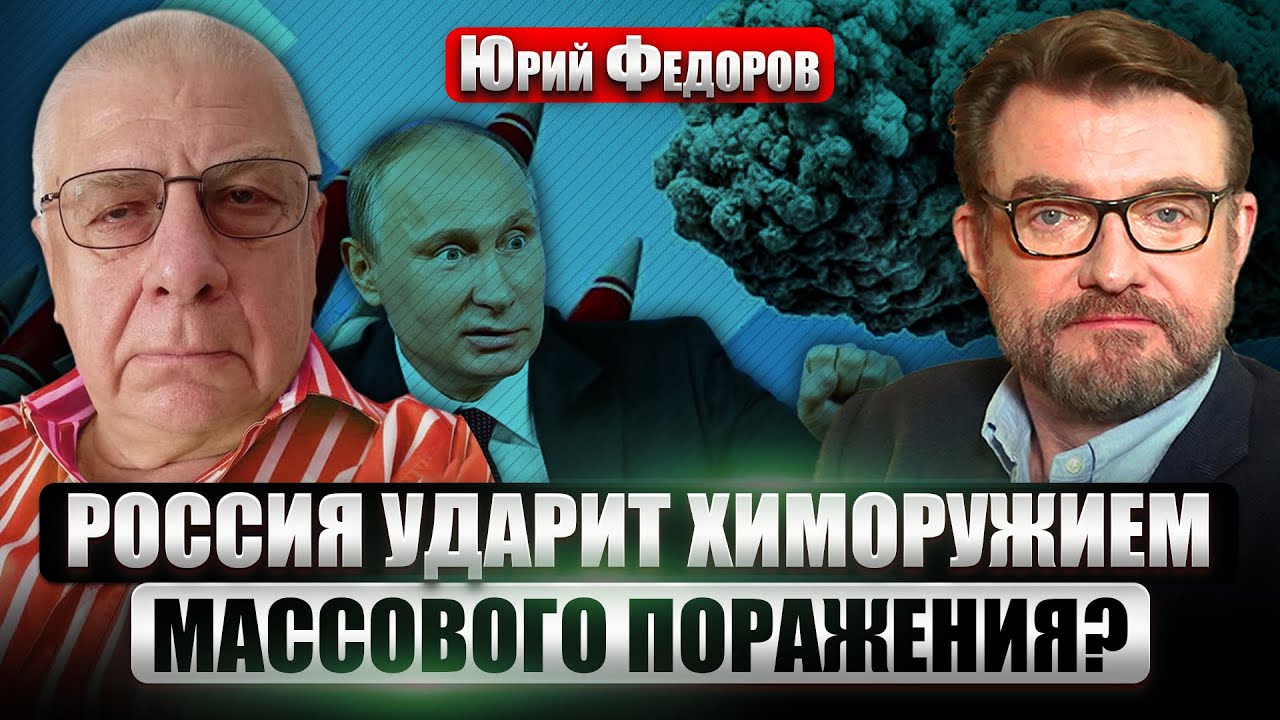 МОРОЗОВ: Угроза ИМПИЧМЕНТА ТРАМПУ ИЗ-ЗА ГРЕНЛАНДИИ! РФ теряет Южный Кавказ и ВЫВОДИТ ВОЙСКА ИЗ СИРИИ
