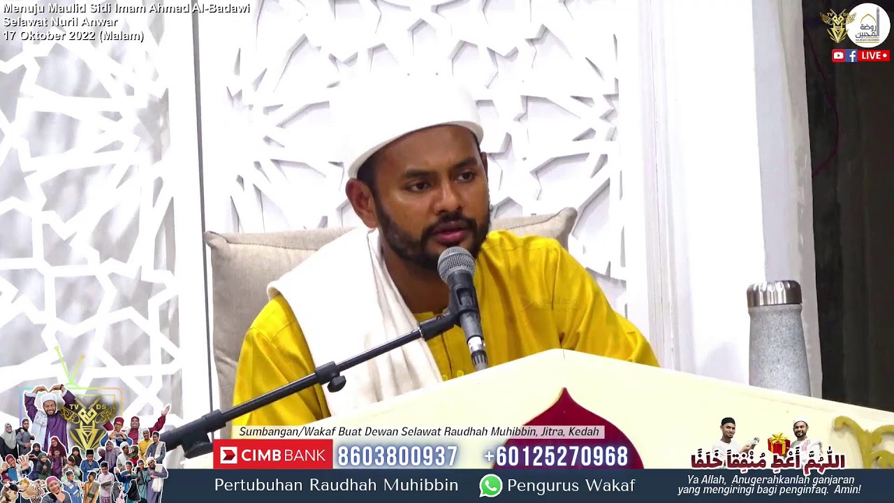 🔴 Live Streaming : Menuju Maulid Sidi Imam Ahmad Al-Badawi - Selawat Nuril Anwar | 17 Oktober 2022