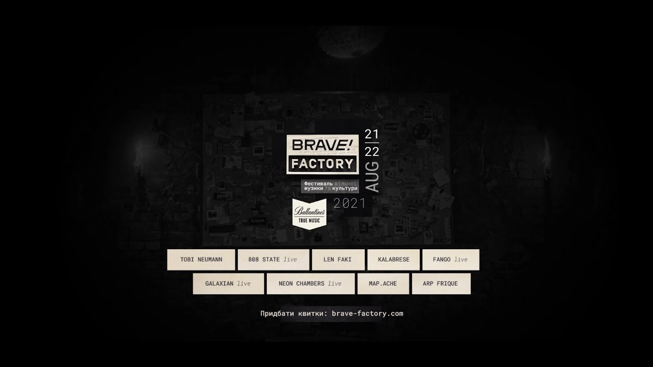 Brave! Factory 2021 Teaser | 2