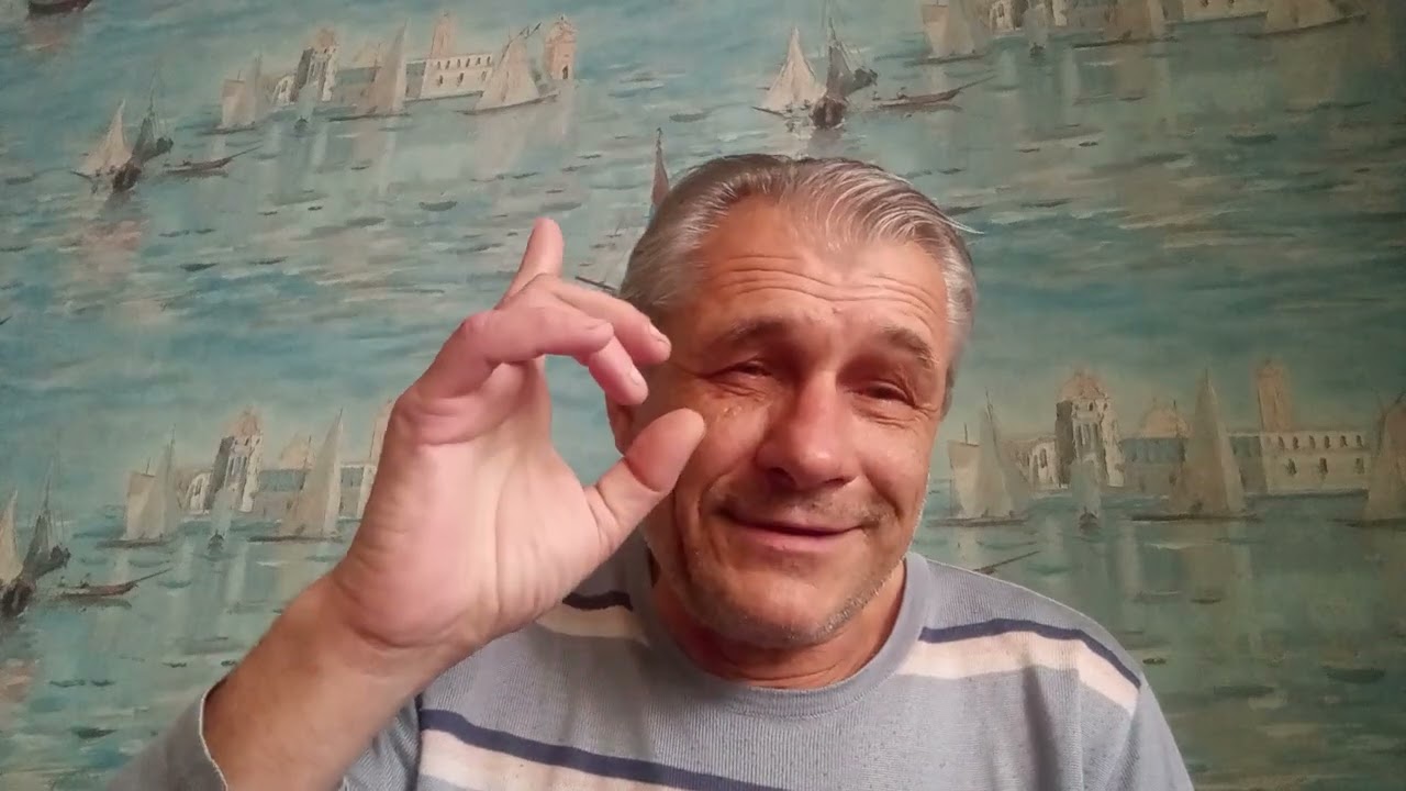 Гениальный замысел Божий раскрыт