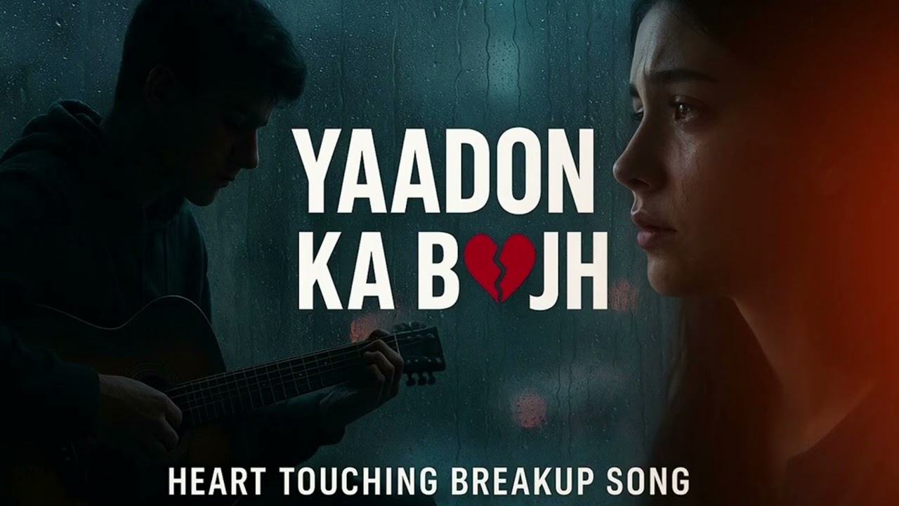yaadon ka bojh