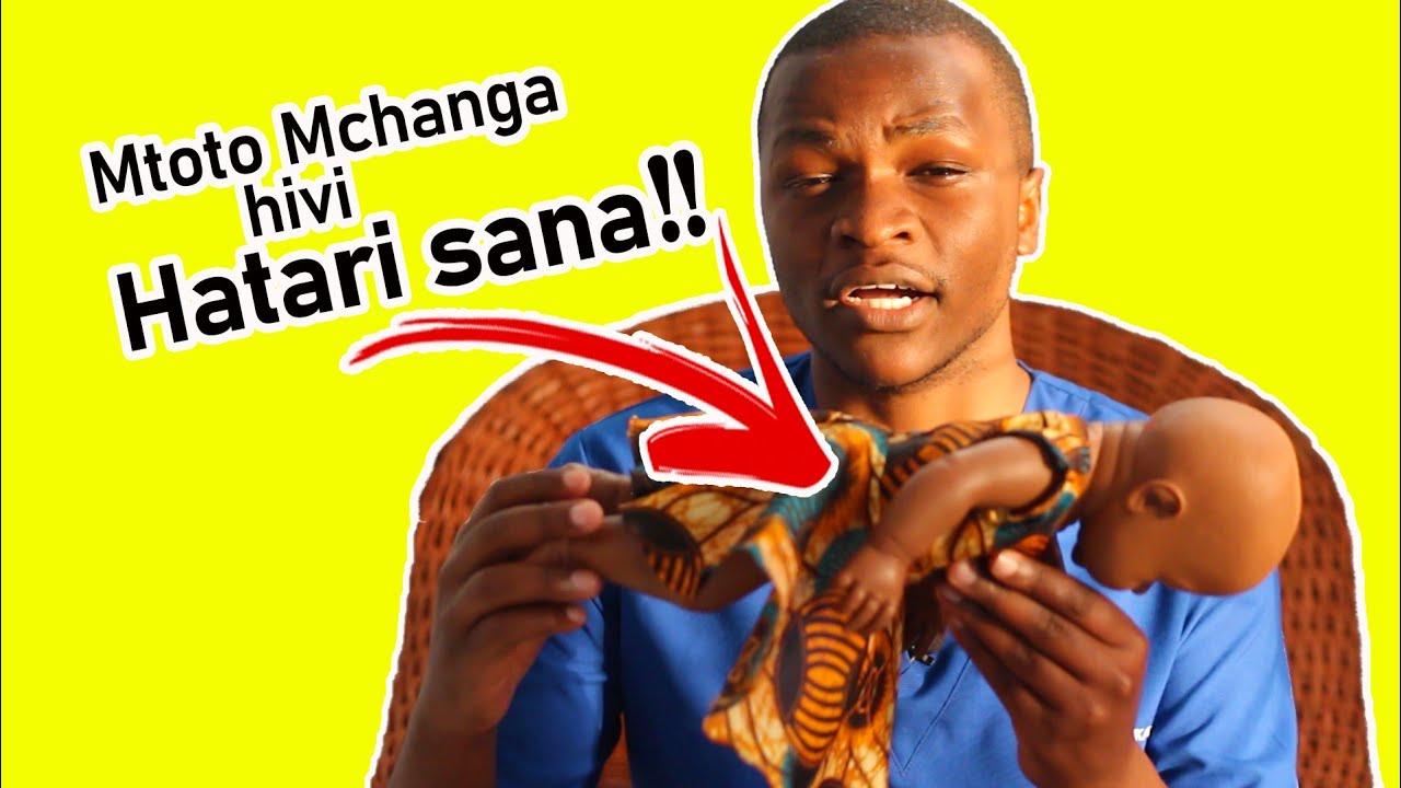 Jinsi Gani Ya Kumlaza Mtoto Mchanga! (Njia Bora ya kumlaza kichanga)