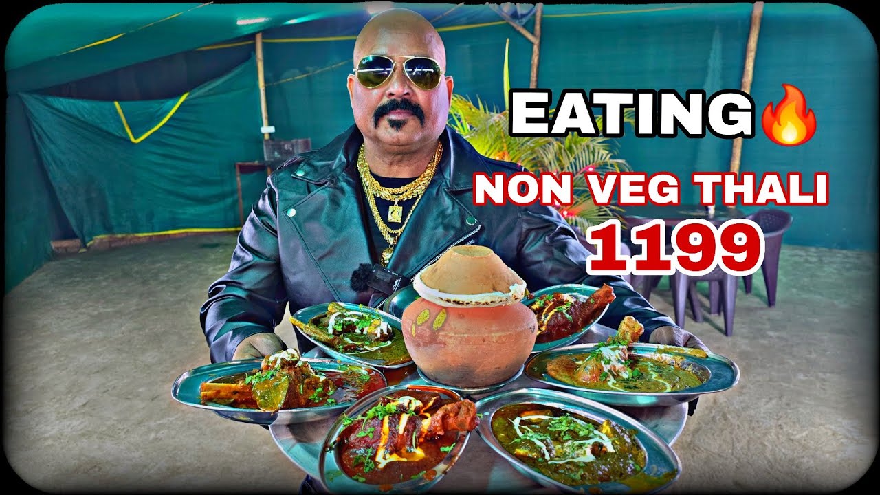 EATING🔥NONVEG THALI🔥/  #chickenlegpeice #mukbanghorfun #foodie #indianrecipe 