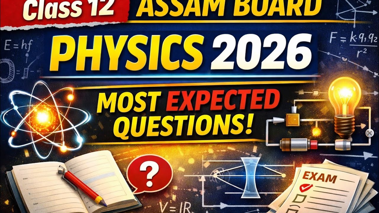 Common numericals example for class 12 exam| Assam board