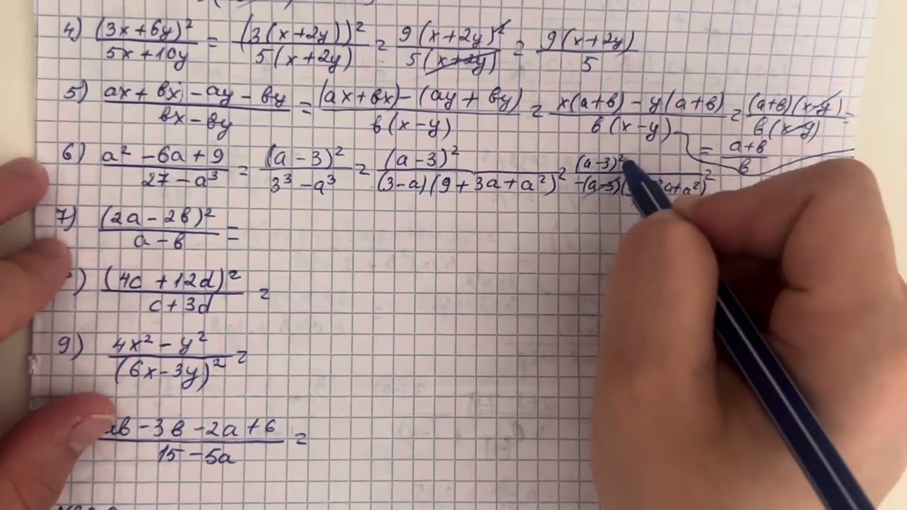 38.8, 38.9, 38.10 есептер 7 сынып Алгебра