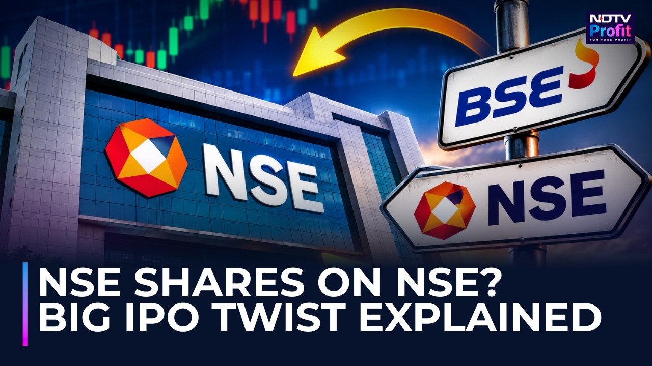 Акции NSE будут торговаться на NSE после листинга на BSE? Разбор крупного плана IPO