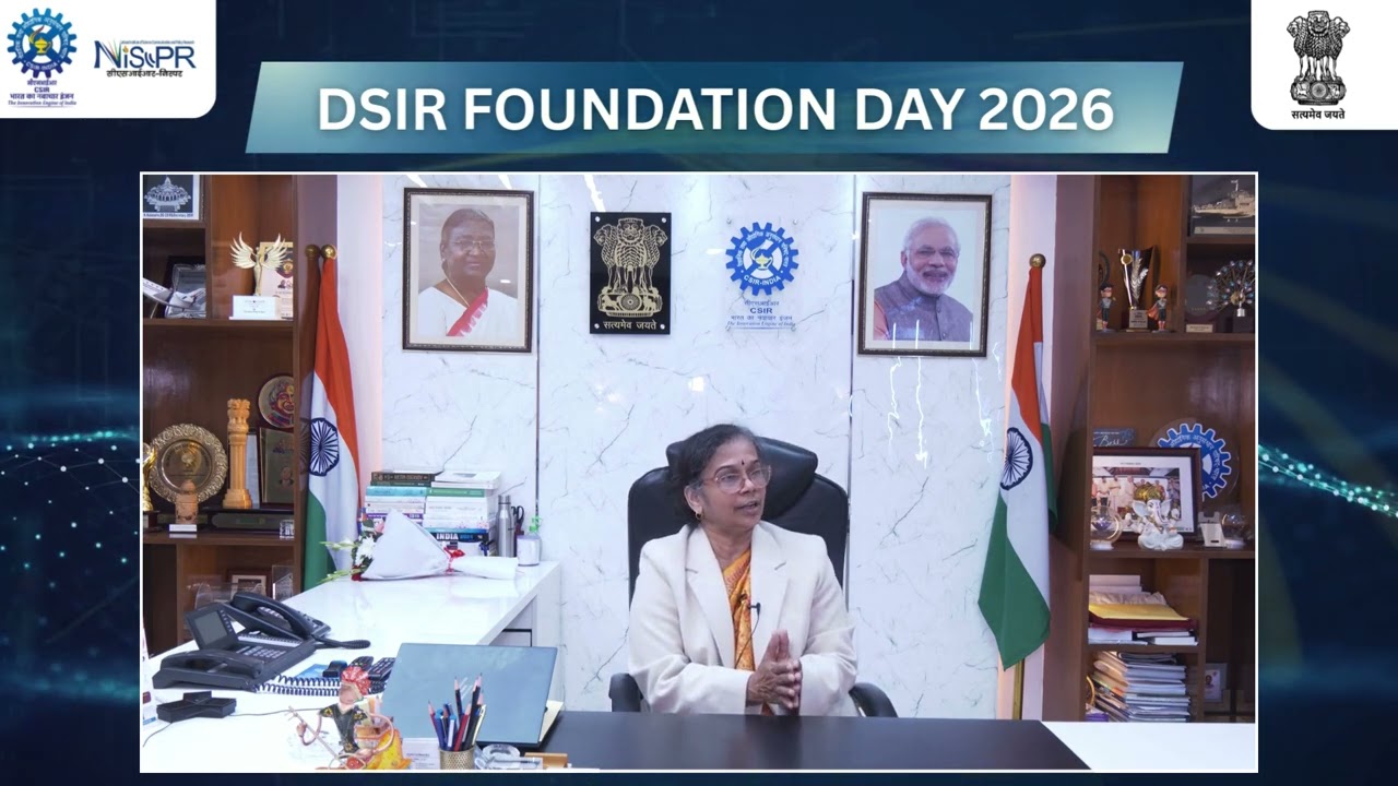 DSIR Foundation Day - 4 January 2026