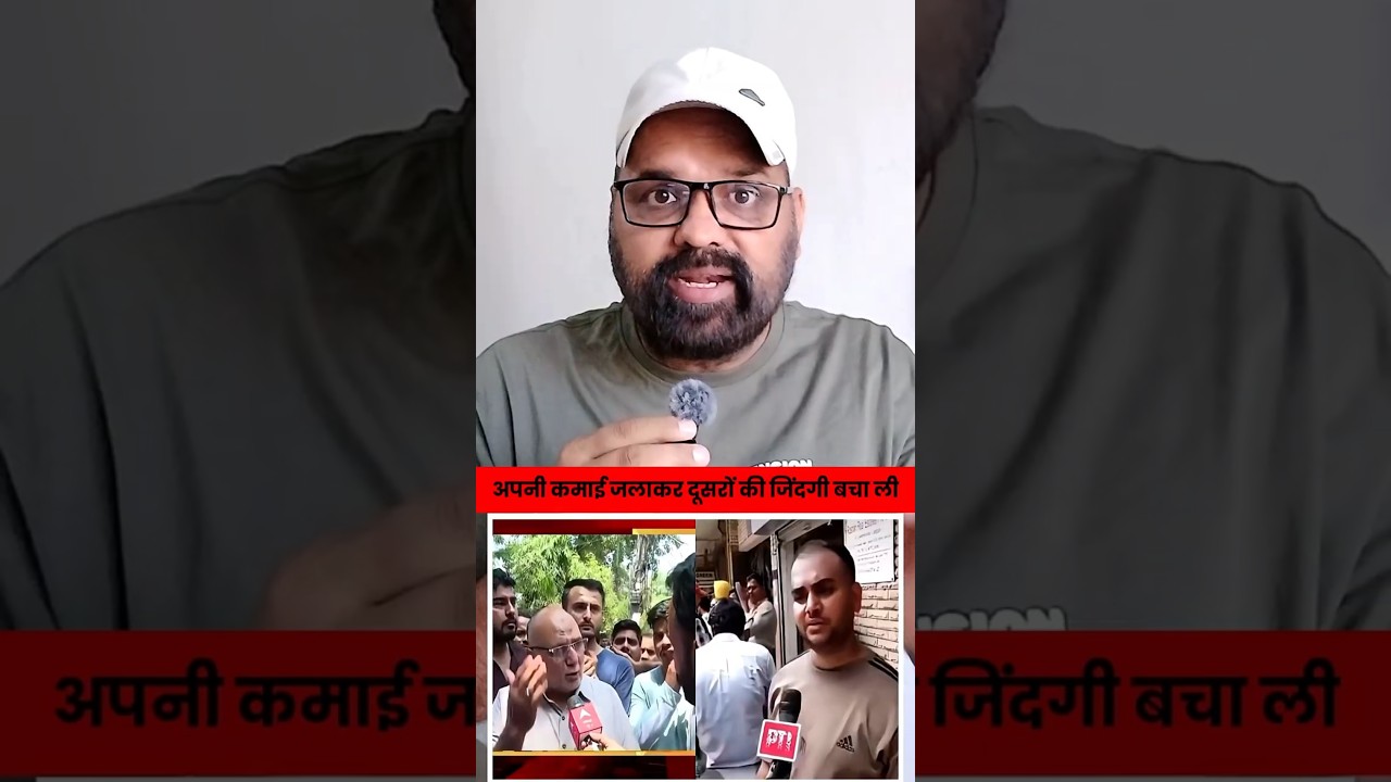 Mattress Shop Owner Riyazuddin Saves lives in Malviya Nagar Fire Accident | #shorts #MalviyaNagar