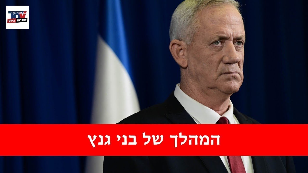 טל אורנן: "גנץ מייצר סימטריה מאוסה אבל אם זה מה שיפיל את ממשלת בנט ערבים אז צריך לפרגן"