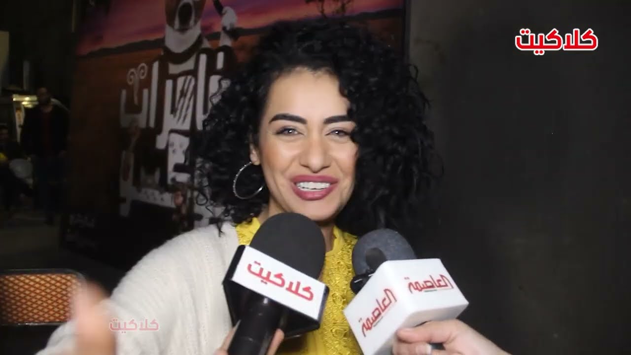 ازاي تقدري تعملي الشعر الكيرلي بسهولة .. الفنانة نانسي صلاح توجه نضيحة للفتيات