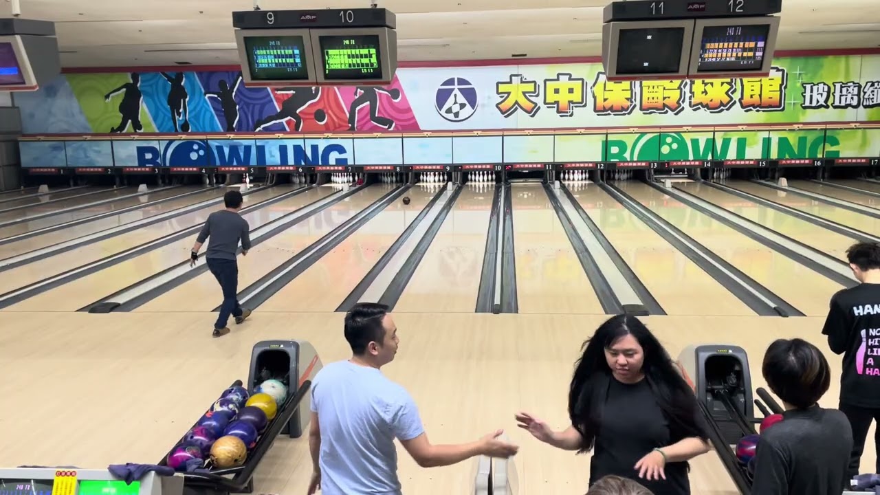 大中暗工教BOWLING TIME1/15第六局
