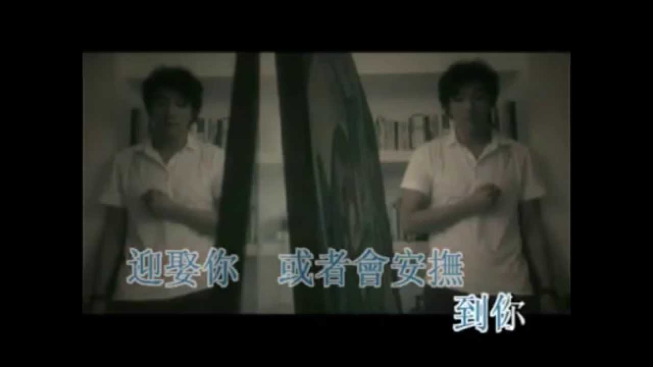 劉浩龍－記得 KTV／ALL THE BEST／2006
