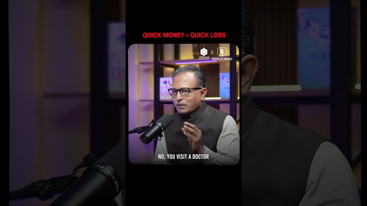 This is why most investors lose money. India&rsquo;s top fund manager explains! 👀 INVESTMENT #shorts