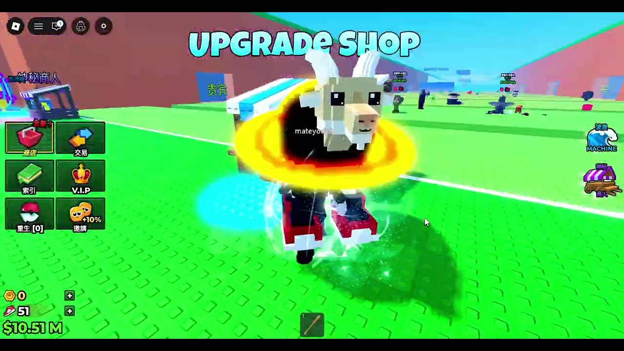 Roblox 2026 02 09 17 37 49