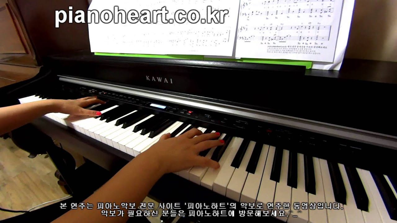 장재인(Jang Jae In) - 비밀낙원(Secret Paradise) 피아노 연주(밤을 걷는 선비OST)