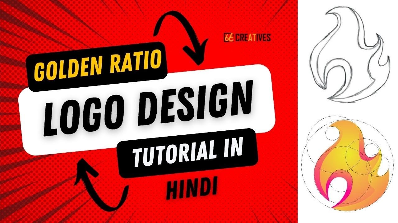 How to design a logo with golden ratio