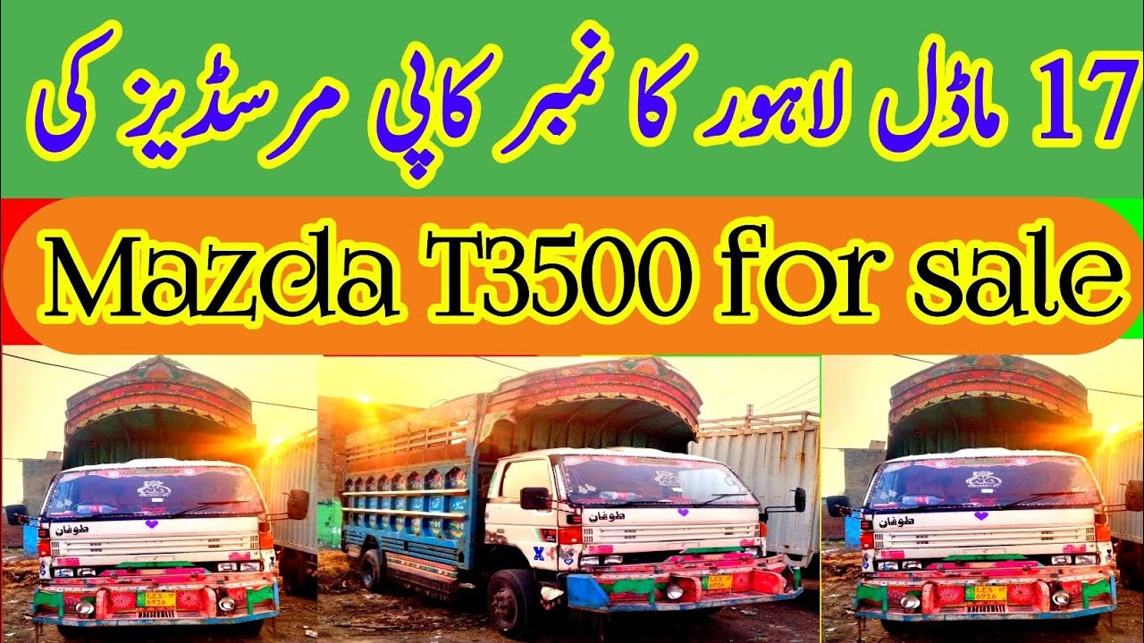 Mazda for sale||16 foot Mazda for sale||