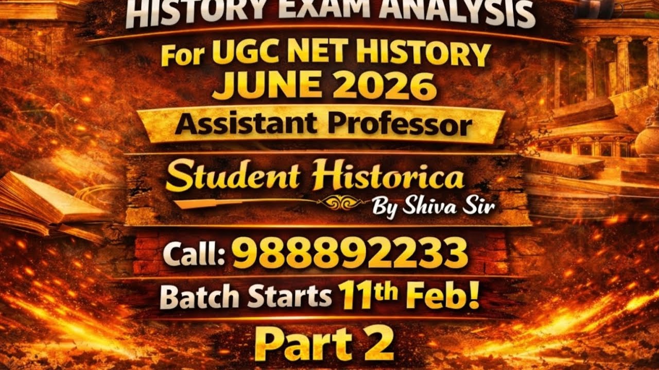 HPSC PGT History Exam Analysis | for ugc net june 2026 | lecturer cadre or  Assistant professor | 