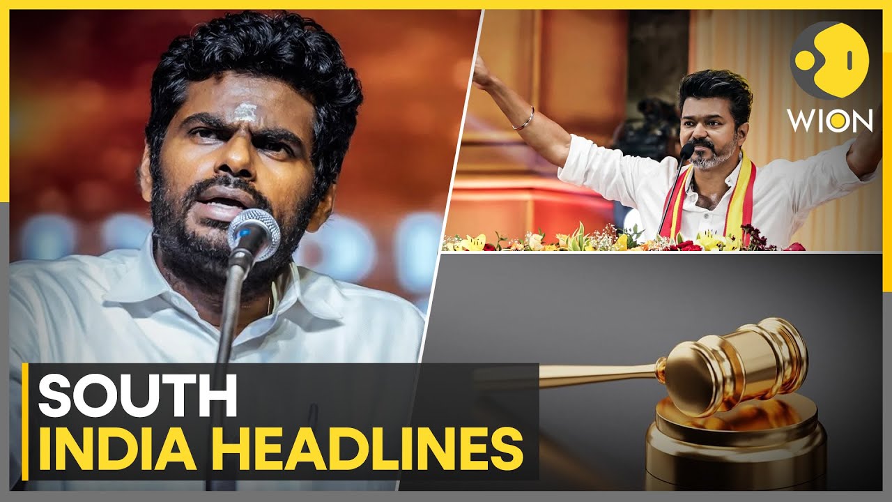 Vijay Marks TVK's Third Anniversary | BJP's Annamalai: DMK Siphoning Off Temple Land | SOUTH INDIA