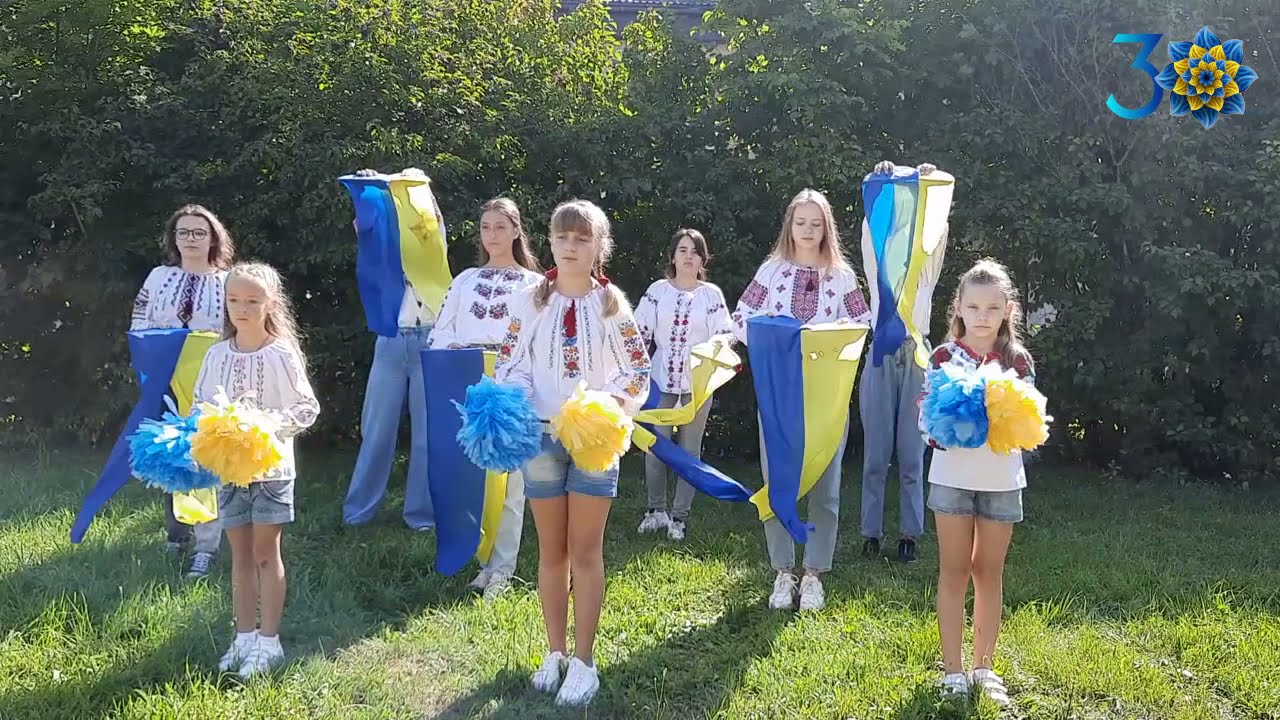 ФЛЕШМОБ до Дня Незалежності України