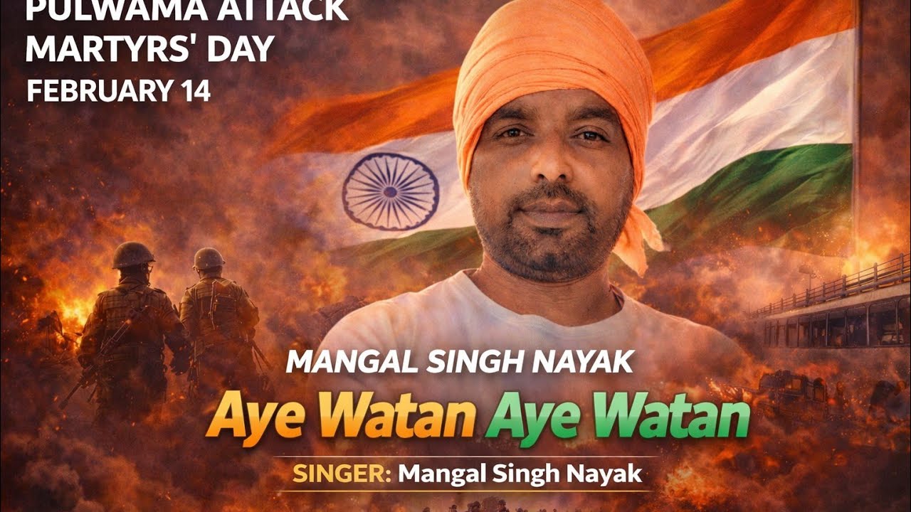 Pulvama attack petroitric song #shorts#pulvamaattack#petroitricsong#india#indianarmy