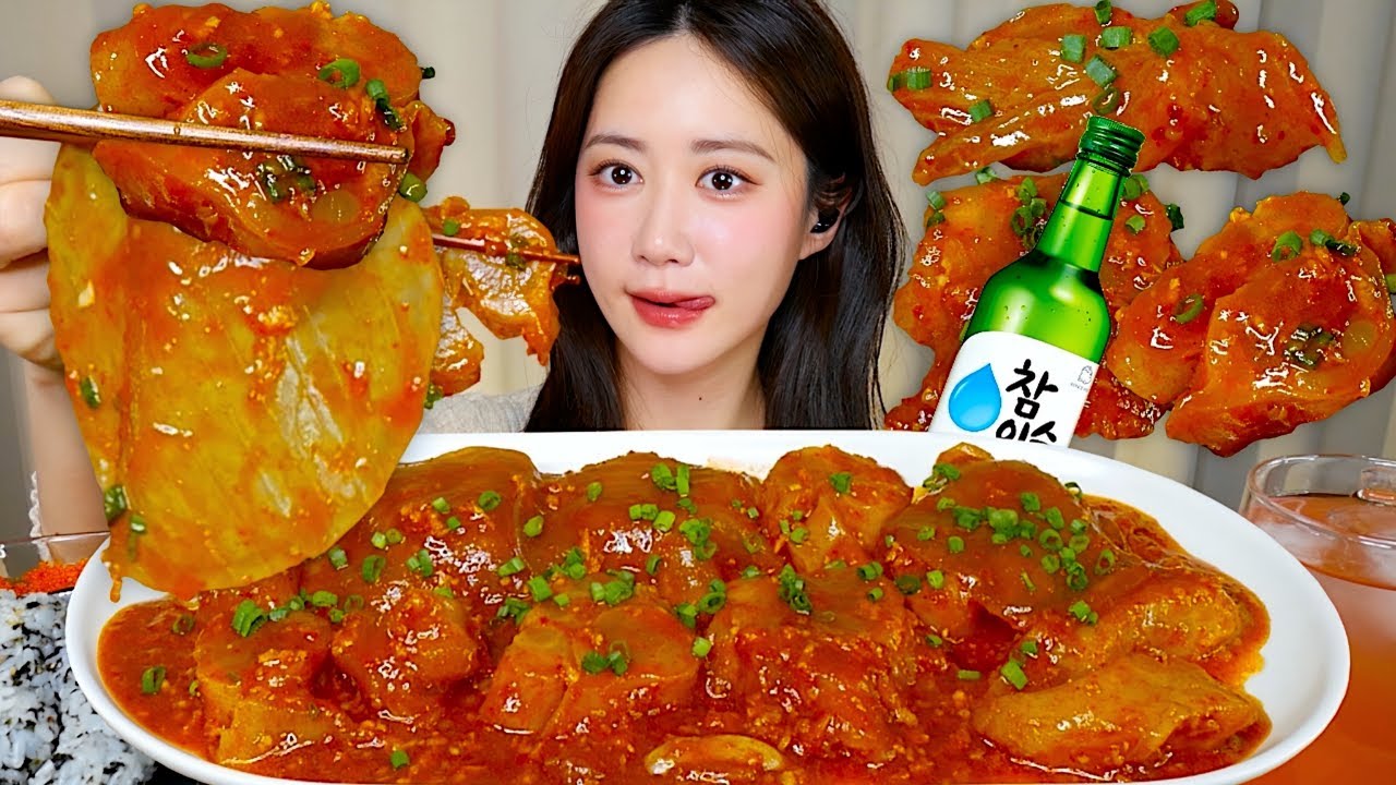🔥쫜득쫜득 매운 소힘줄찜에 소주 한 잔🔥탱글한 둥근당면 추가 먹방 Spicy Beef Tendon 辛い牛すじ | Mukbang ASMR