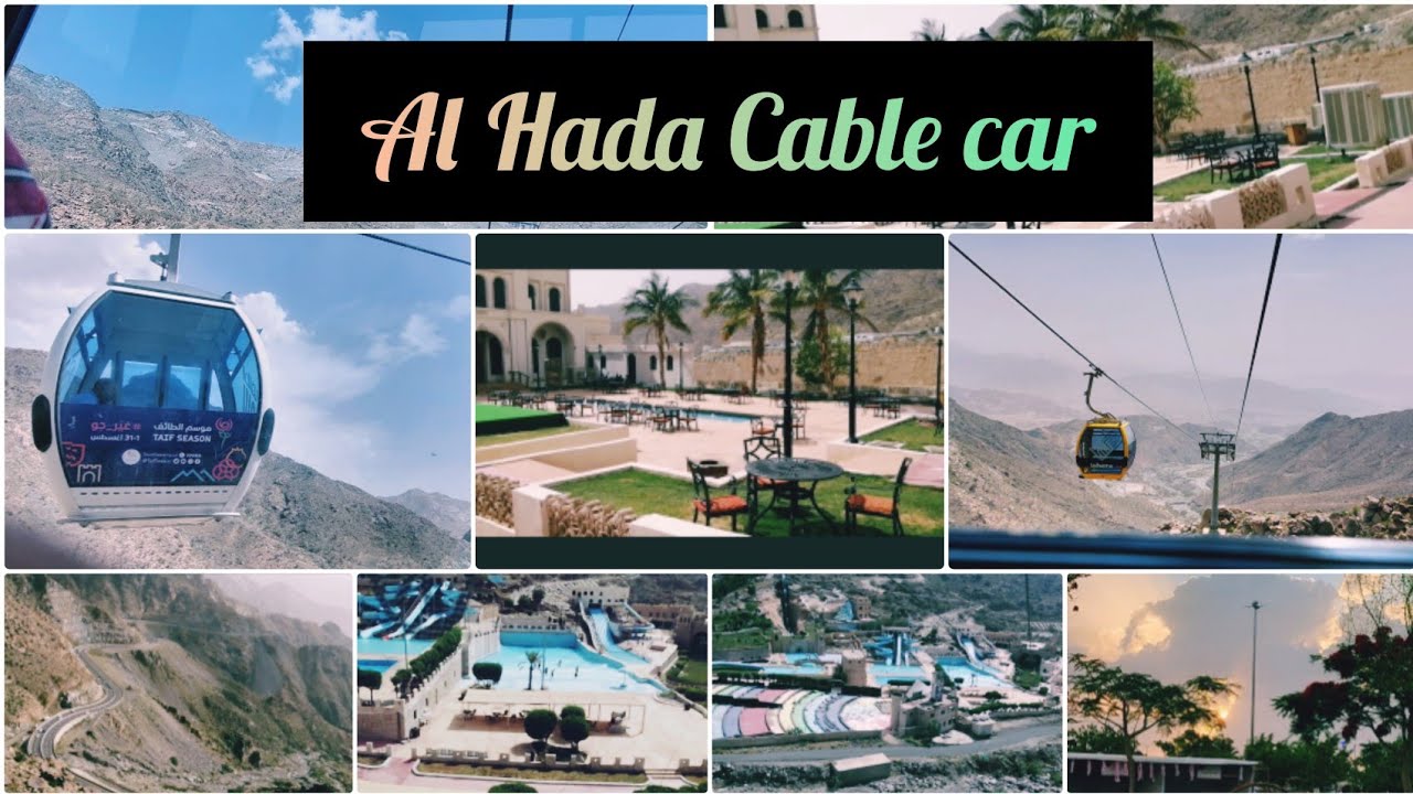 Trip to Al Hada Cable car | Al Hada Telefric | Al Kar Amusement park