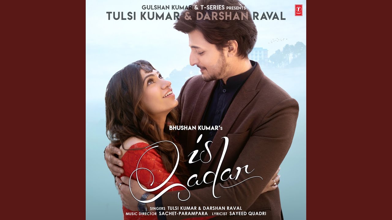 Is Qadar