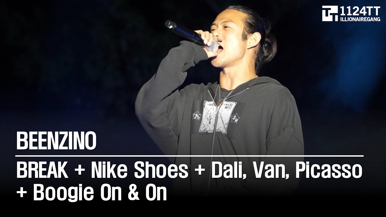 2025.09.20 BREAK + Nike Shoes + Dali, Van, Picasso + Boogie On & On : BEENZINO  (조이올팍페스티벌)