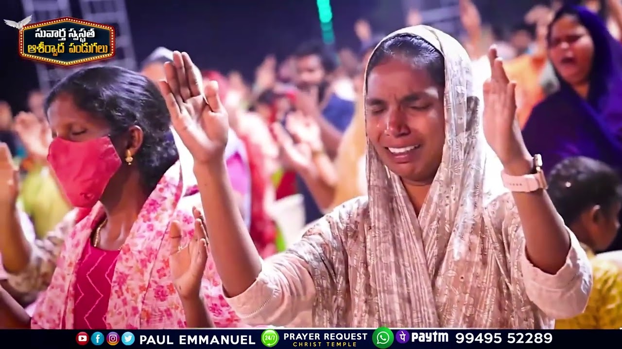 Aradhana Yesu Neeke || Telugu Christian Song || Nissy Paul || 