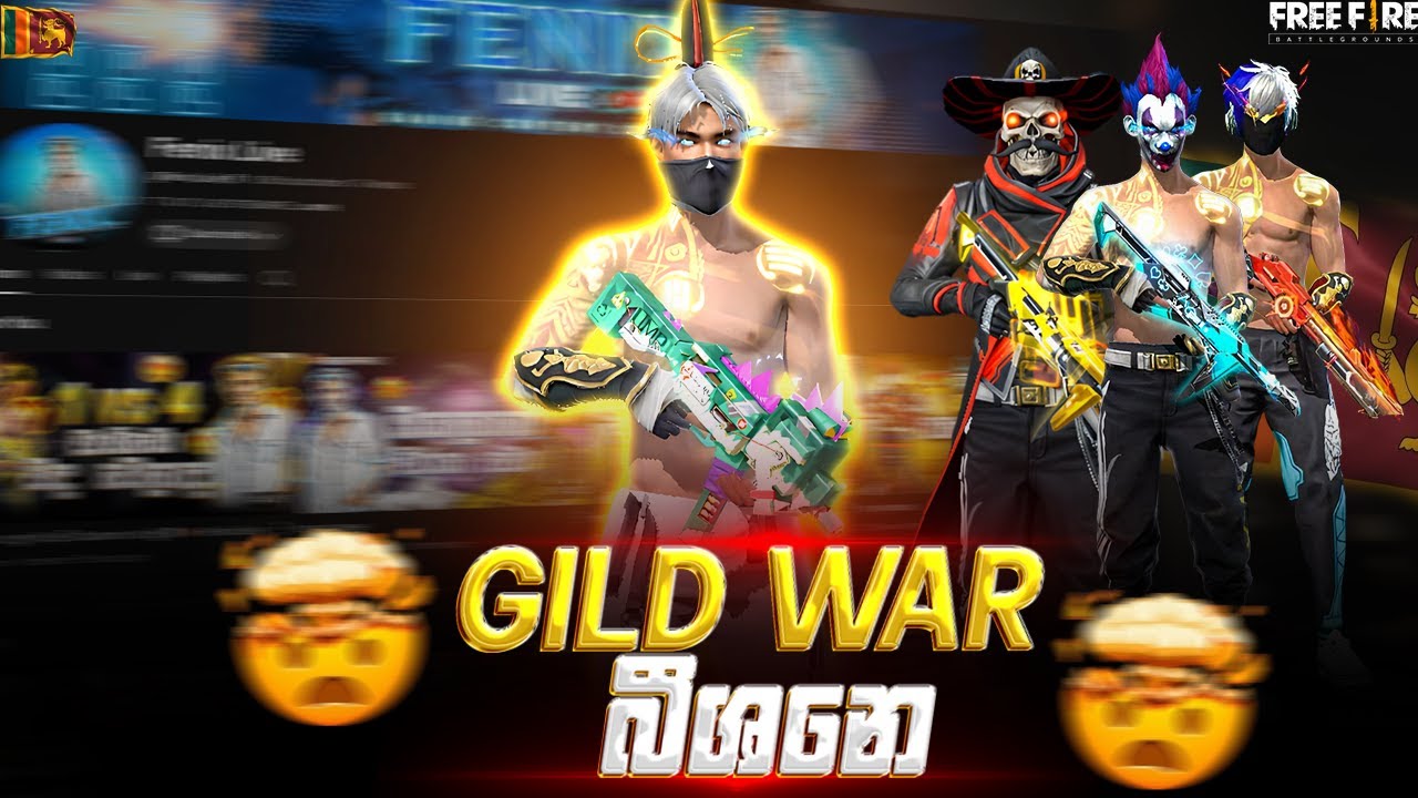 Gild Region Top #1 අල්ලමු💞💞💕💕| Fenix Live #freefire