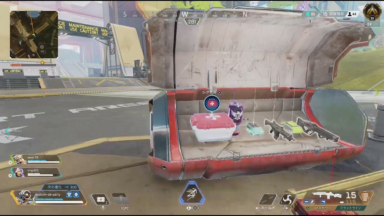 Apex Legends_20210622020317