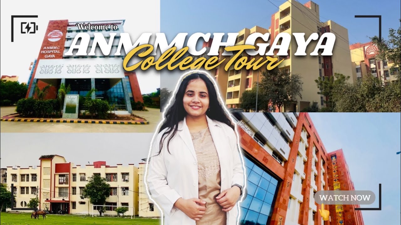 MBBS ||Government Medical College||Campus Tour || MBBS Vlogs #medicalcollege #neetmotivation #anmmch