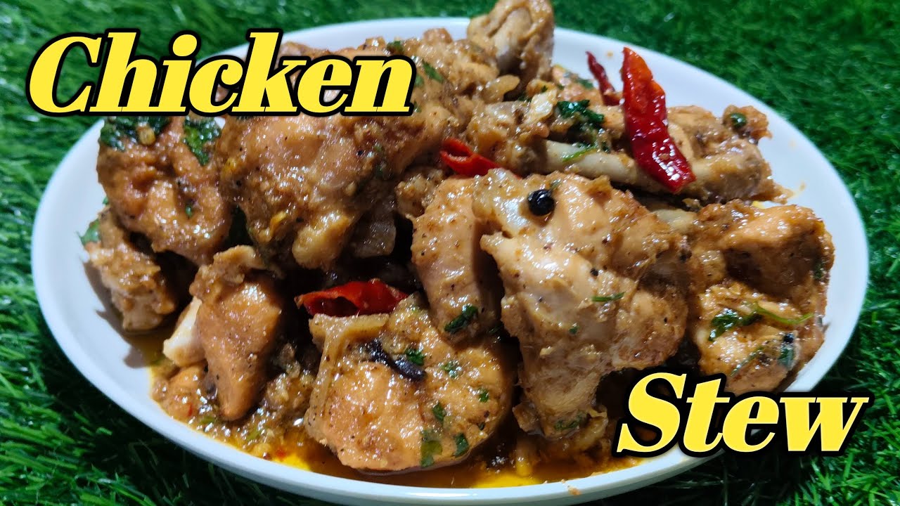 Chicken Stew || Chicken Stew Banane ka tarika || चिकन स्टू रेसिपी || Simple Chicken Stew Recipe