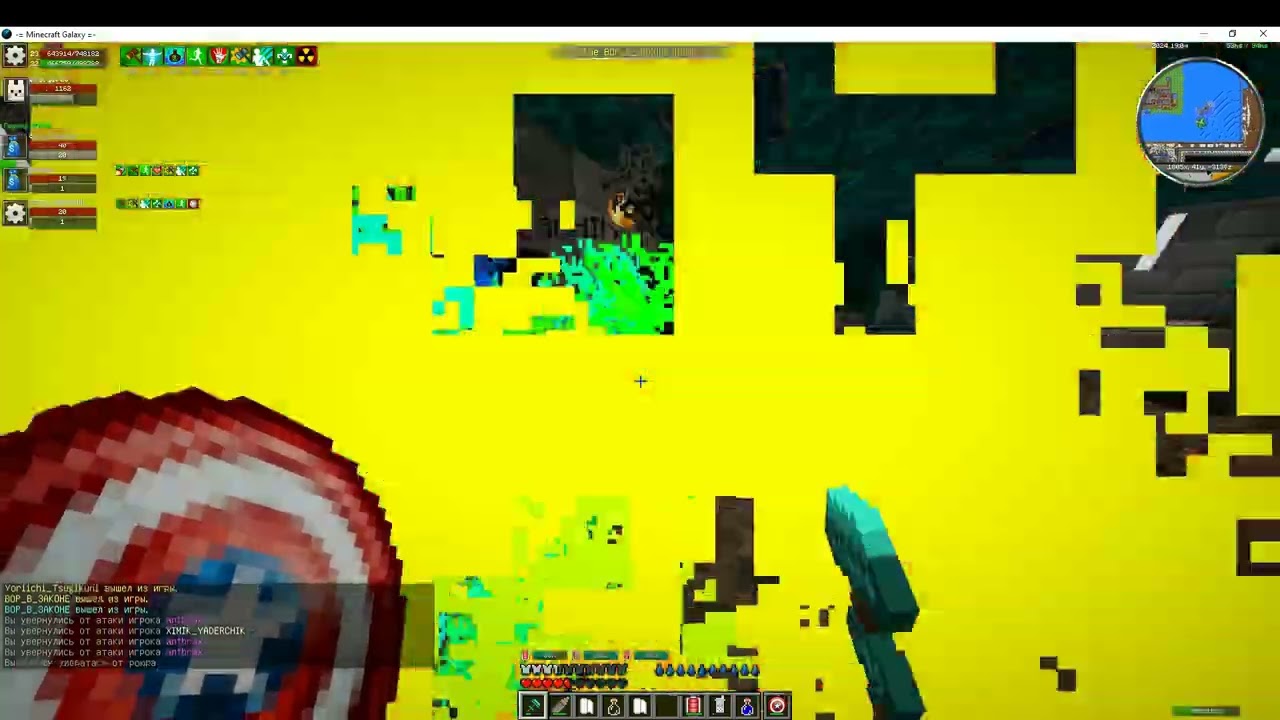 Захват укрепленного бункера MCGL