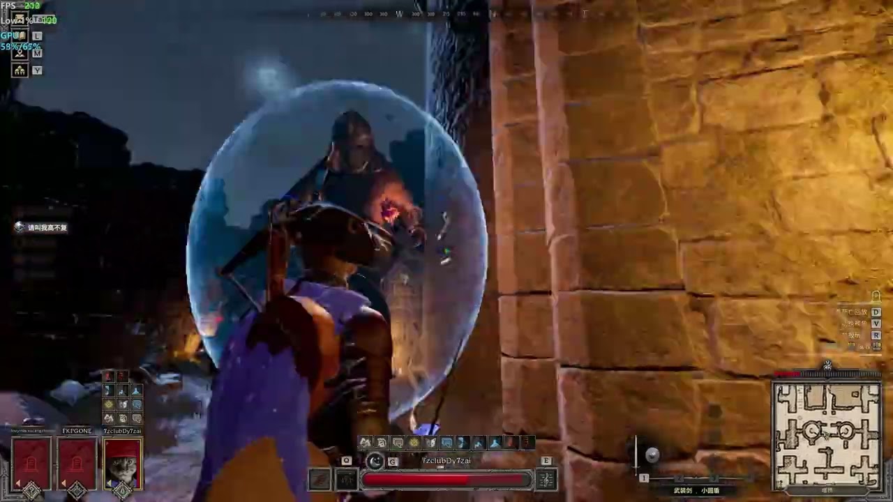 2 cheater team are teaming proof