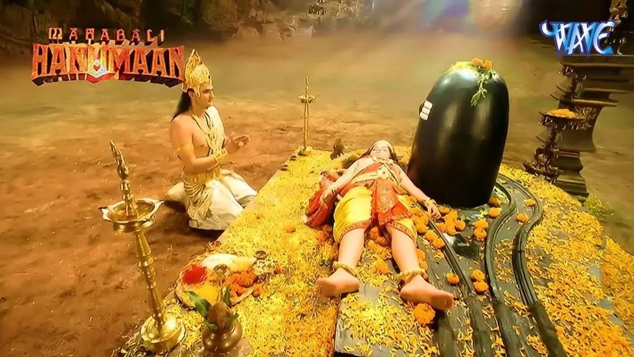 Pavan देव ने मांगा Hanuman के लिया जीवनदान | Mahabali Hanuman | महाबली हनुमान