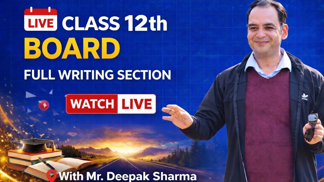 The logicalmasterji is live