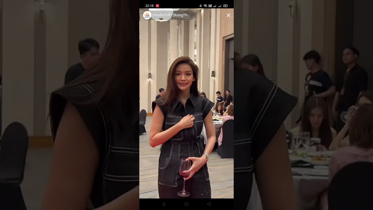 Live TikTok 