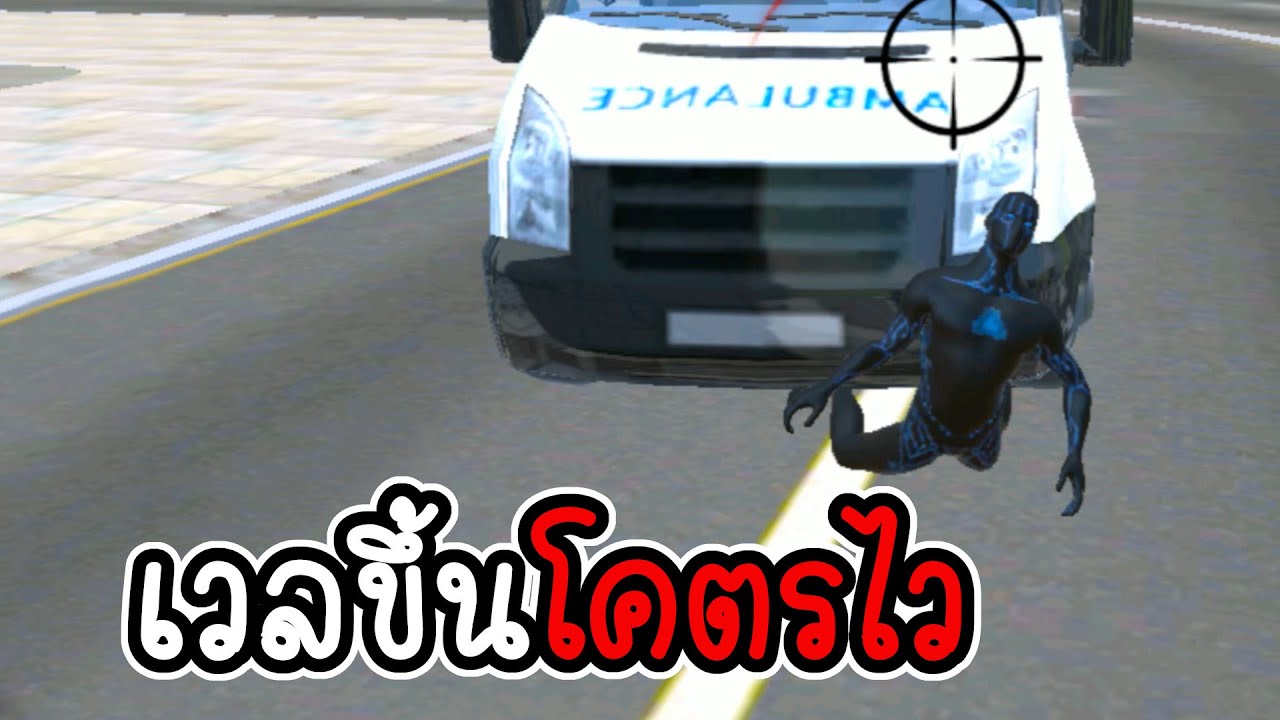 ⚫⚫Black Hole Hero⚫⚫ - วิธีเก็บเลเวลที่ไวที่สุด [ CatZGamer ] (เกมมือถือ)