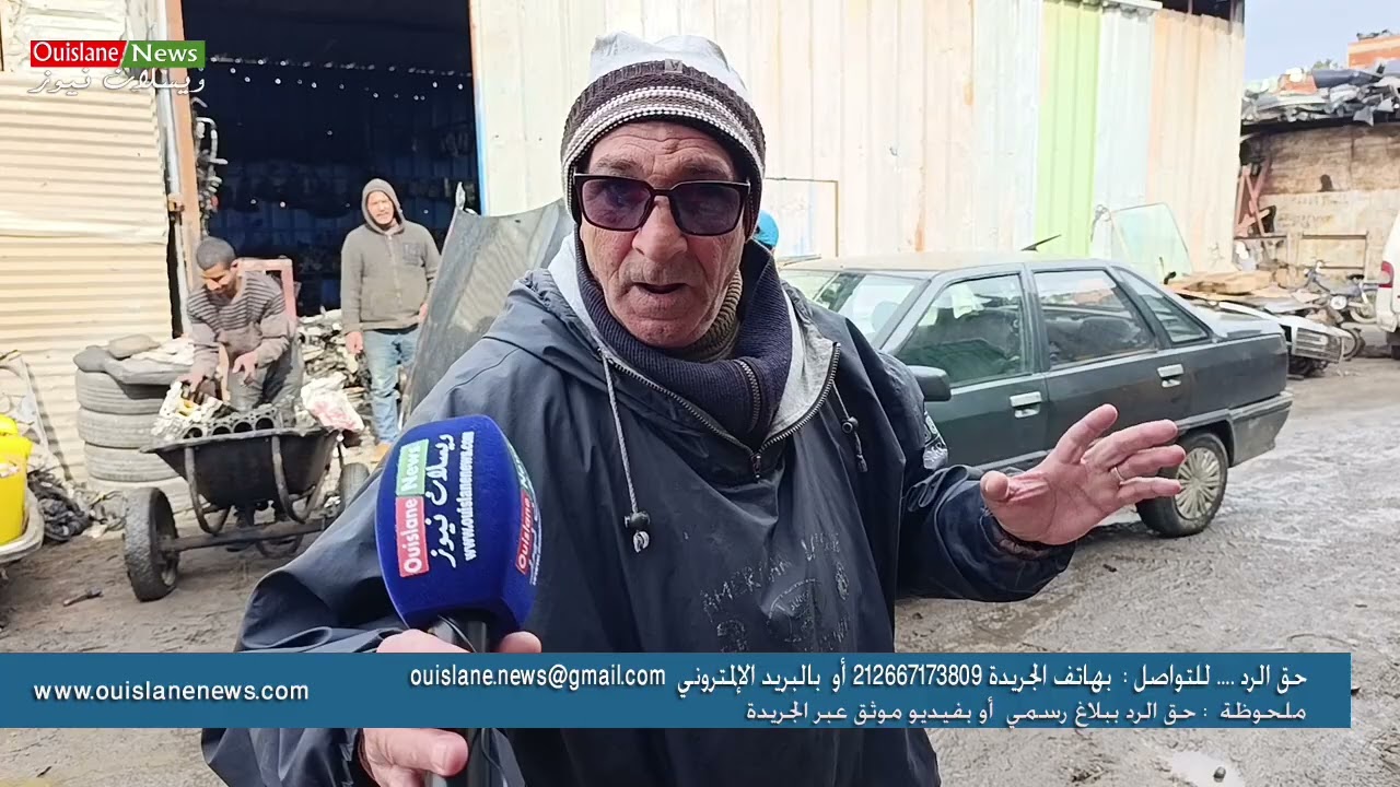 مكناس/ساكنة سيدي بوزكري لافاراي تخرج عن صمتها وتطالب باصلاح الطريق (ويسلان نيوز)