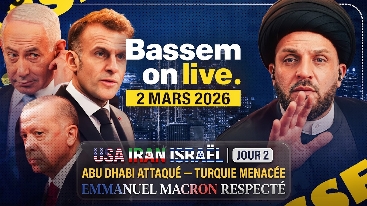 BASSEM ONLIVE 🔴