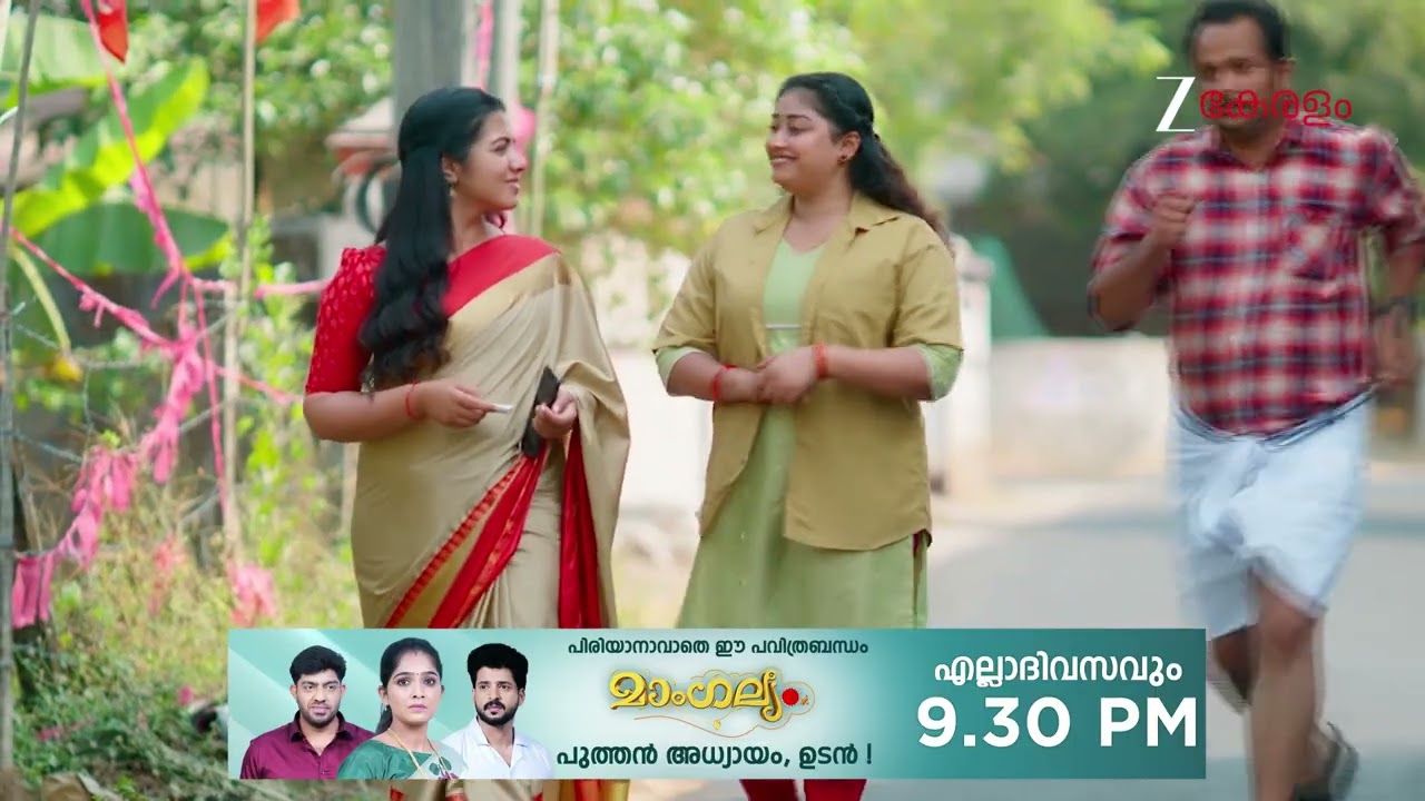 KrishnaGadha | Ep - 222 | Webisode | Feb 28 2026 | Zee Keralam