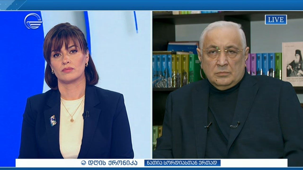 დავით გურგენიძე 