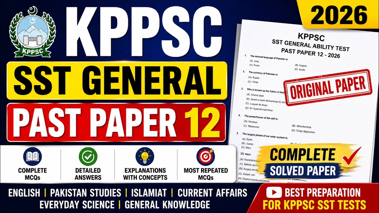 KPPSC SST General Past Paper 12 | Complete Solved Paper 2026 | MCQs with Answers | KPPSC SST General